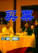 134vcc影院免费观看电视剧