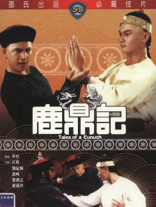 国产呦系列呦交